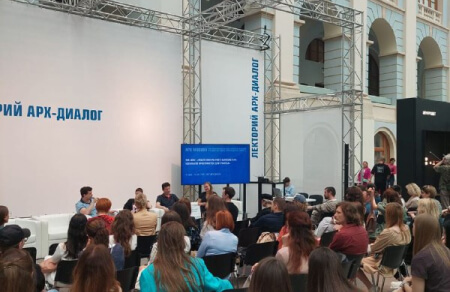 DOMEO на АрхМосква 2022