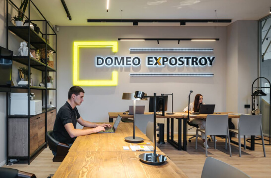 Центр консультаций Domeo