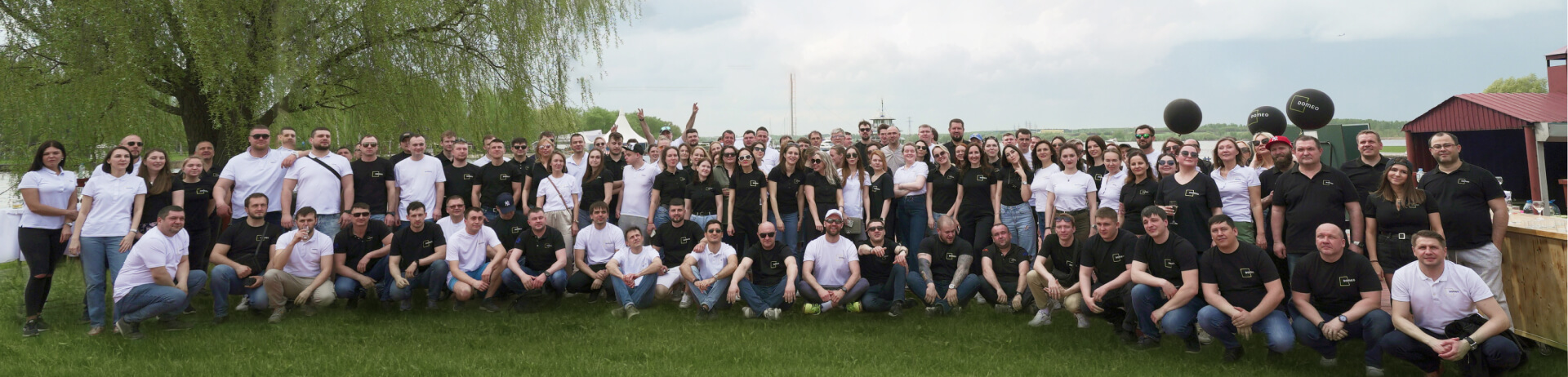 Наша команда